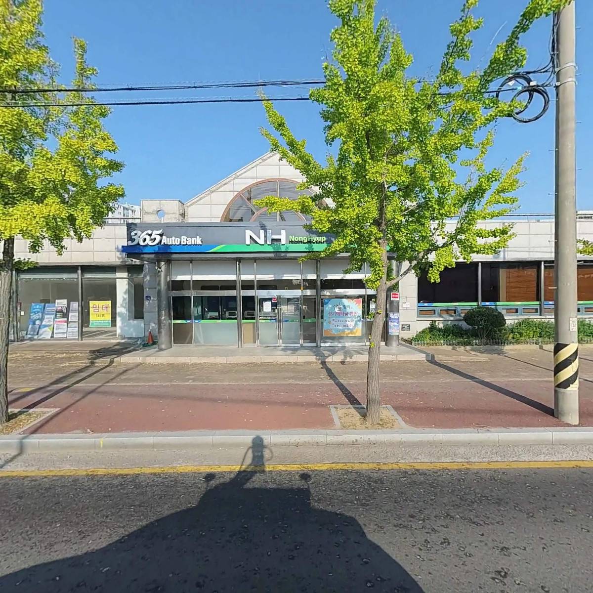 청풍시스템
