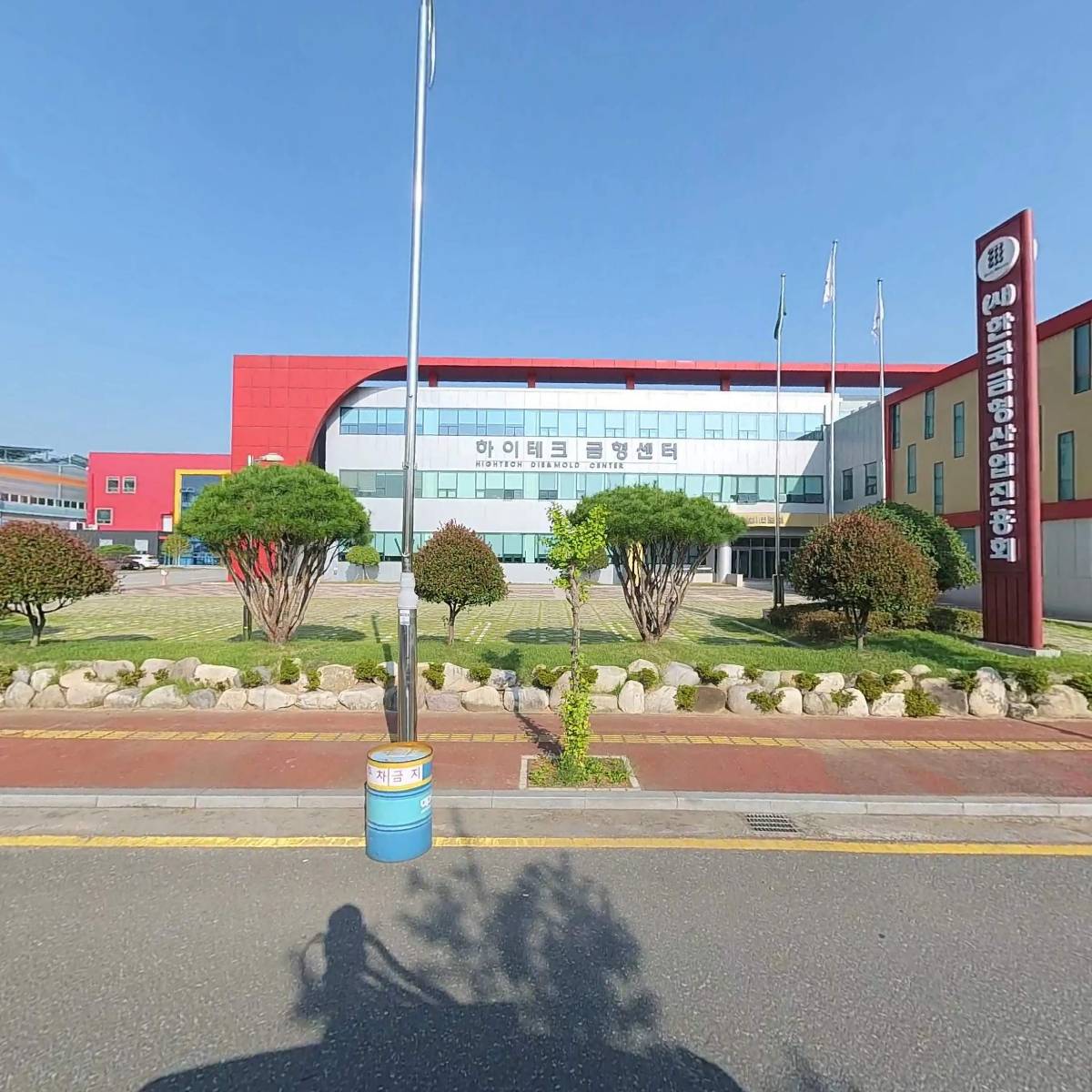 주식회사 인텍위드_3