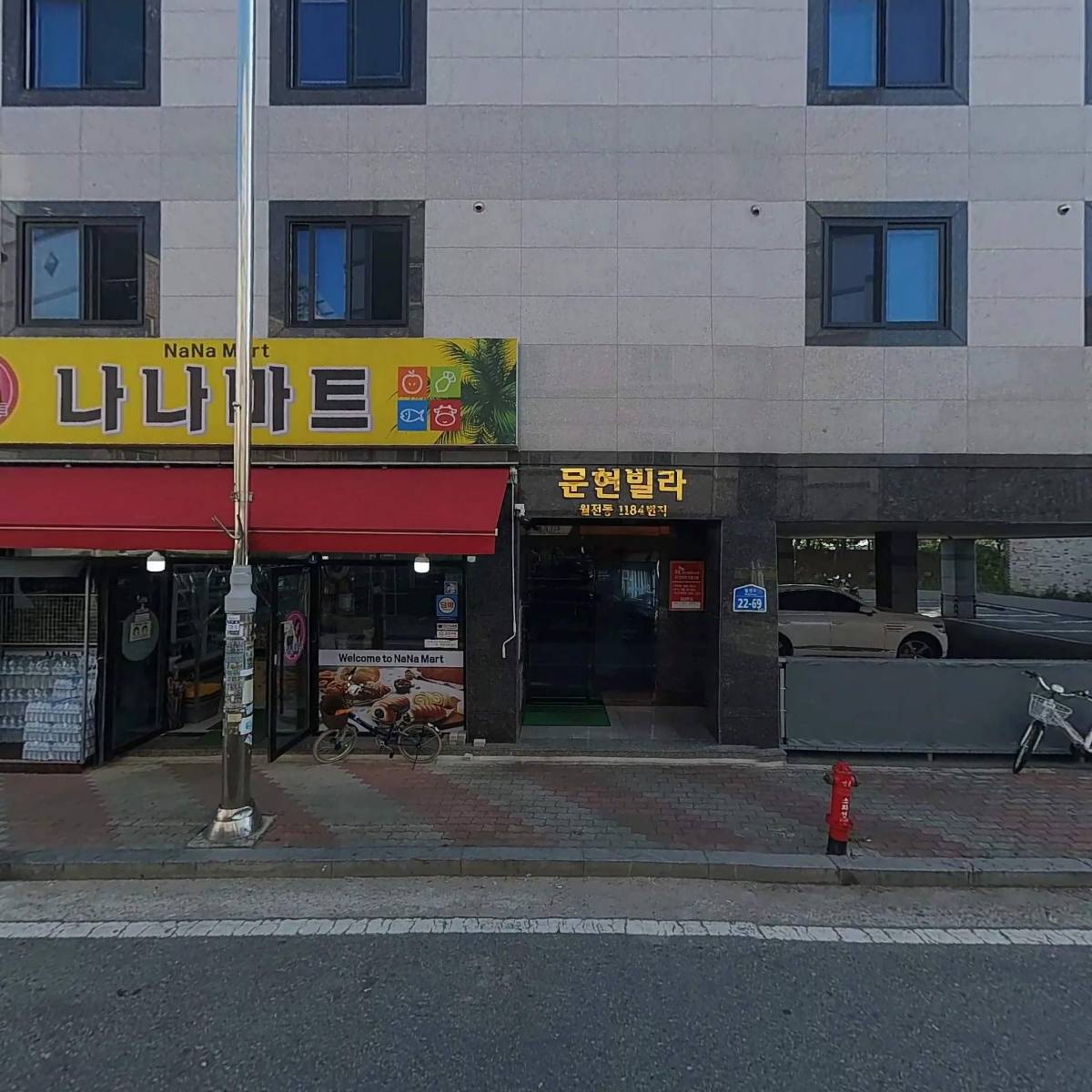 나나카페_3
