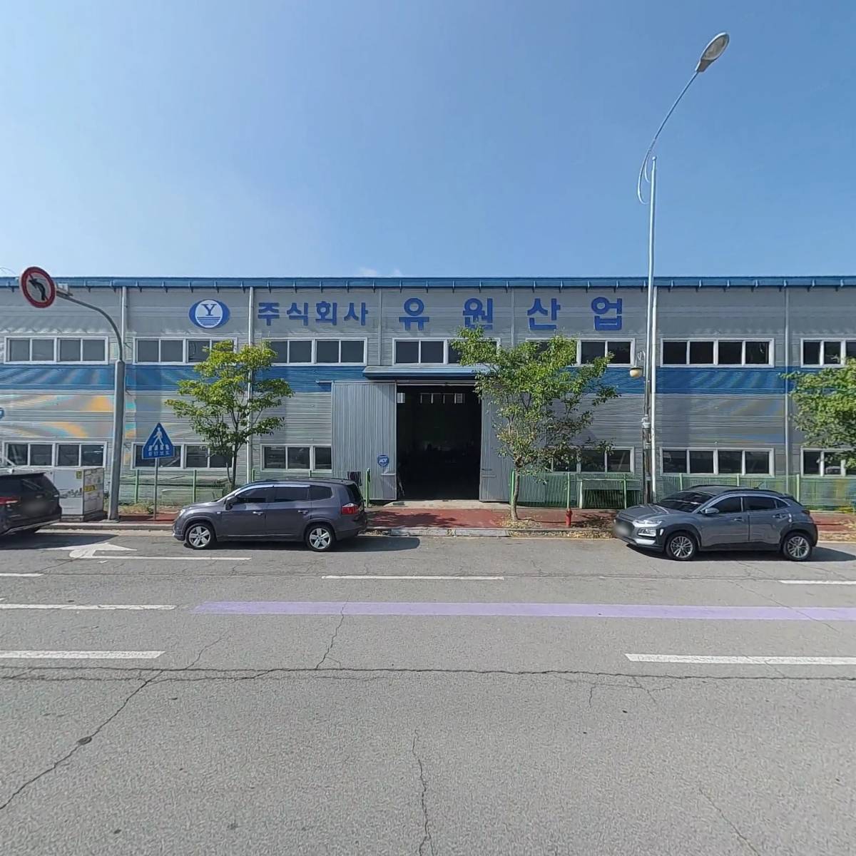 주식회사 청보이앤씨_3