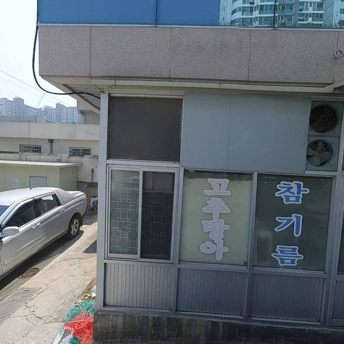 카페더로즈협동조합고산점_3