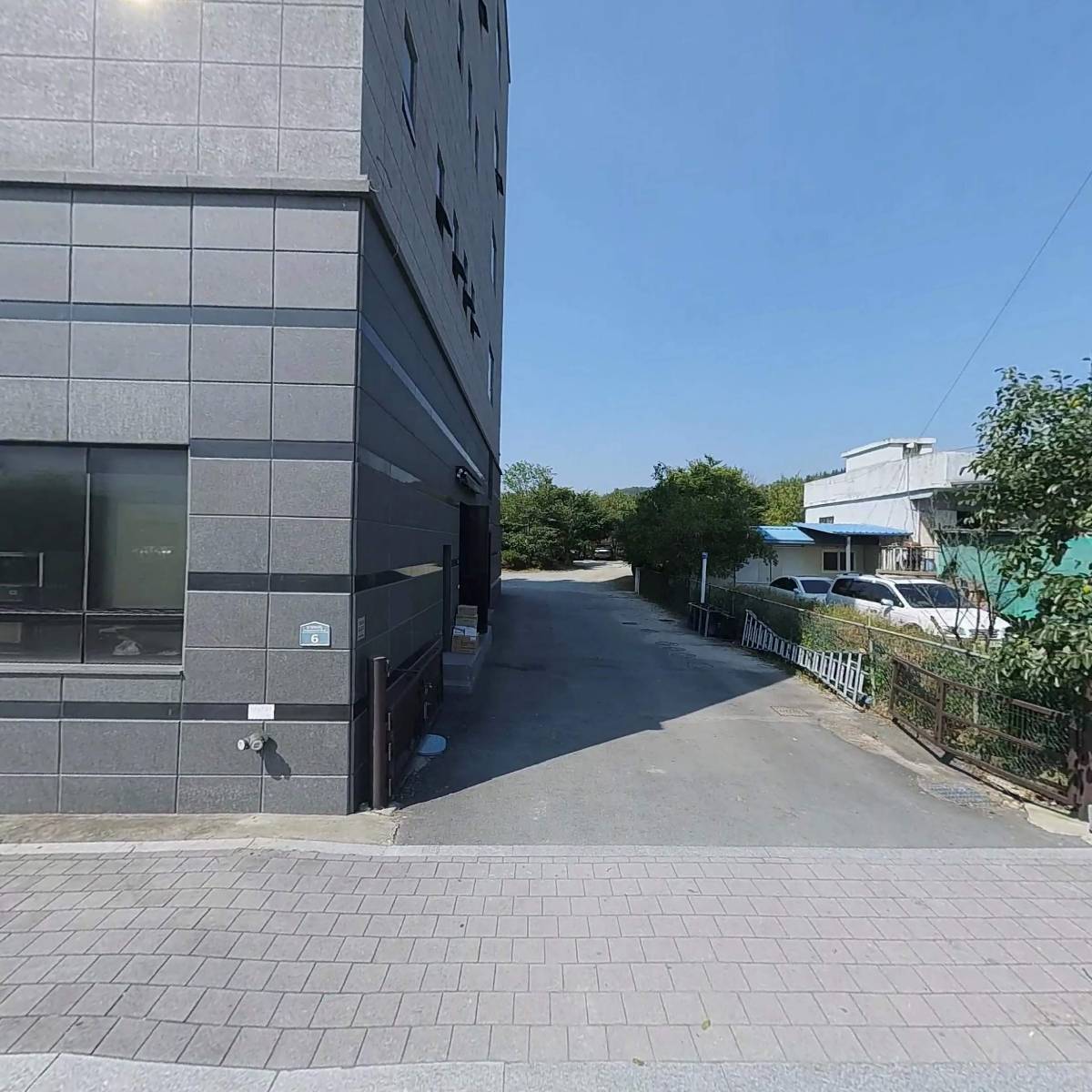 주식회사 바로팜
