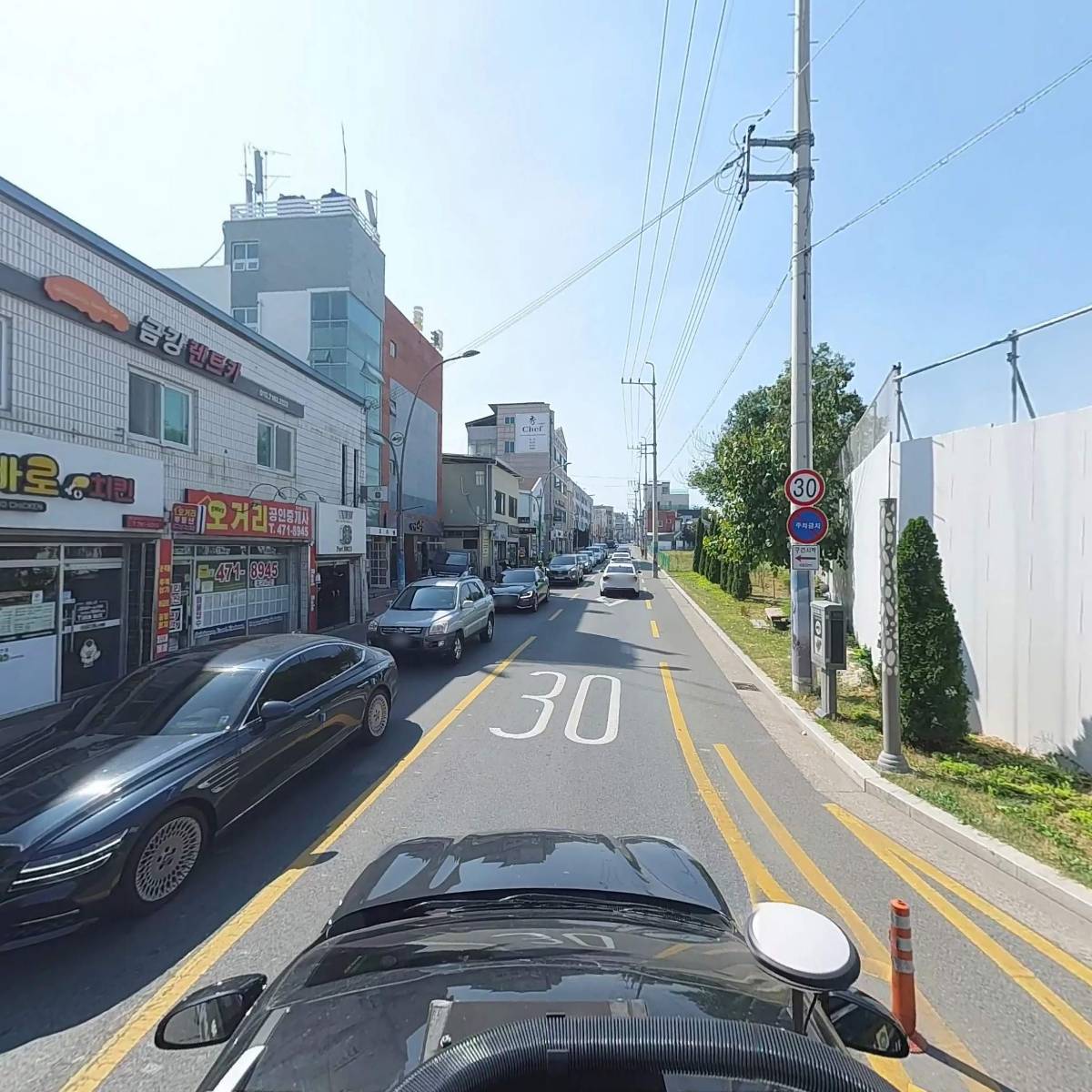 보성연합치과_4