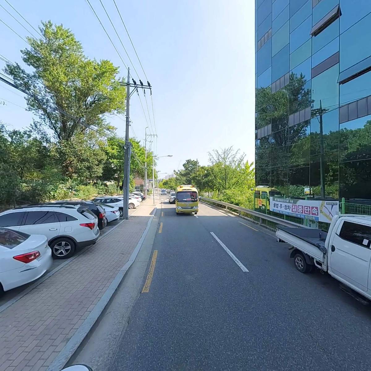 (주)지식파워21_2