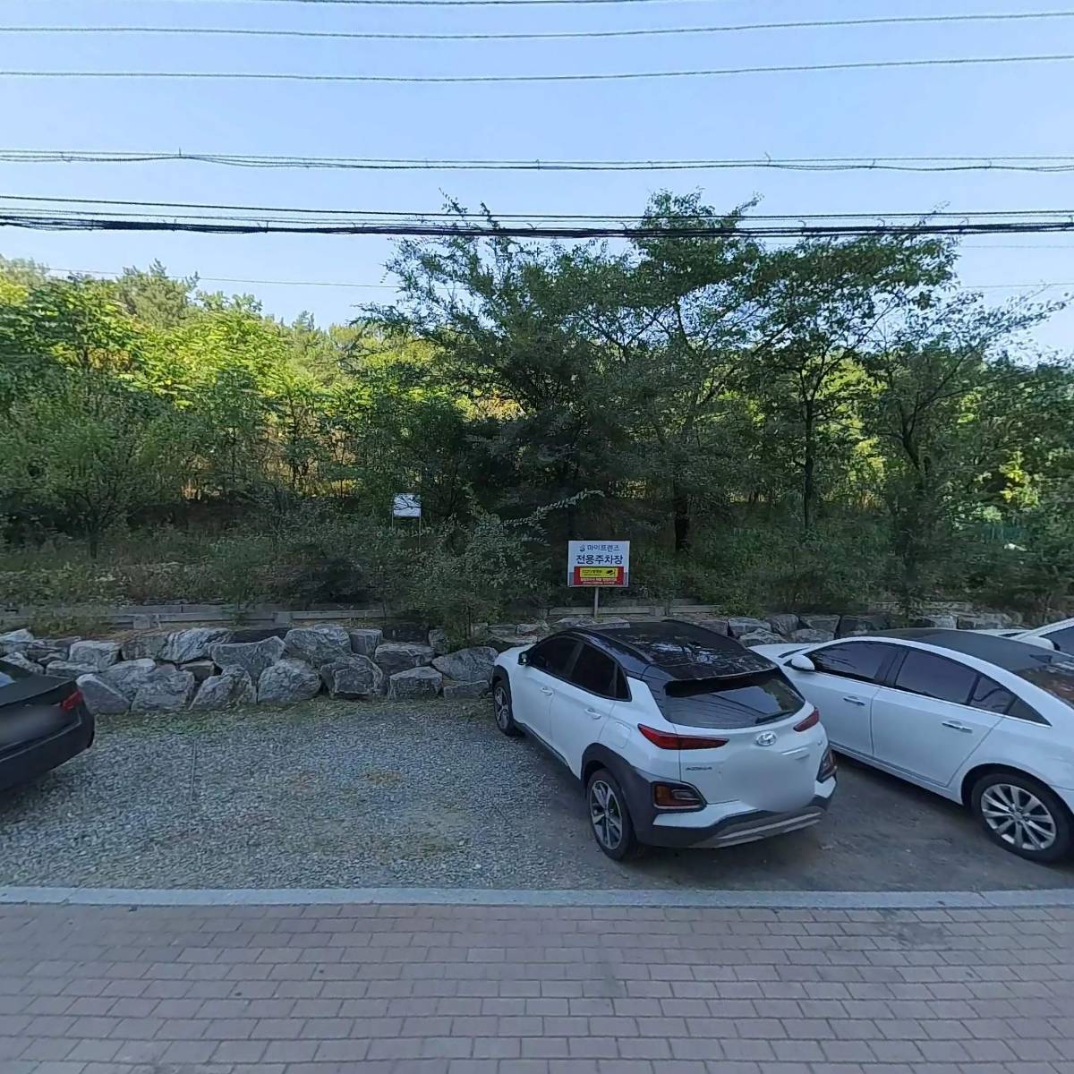 (주)지식파워21
