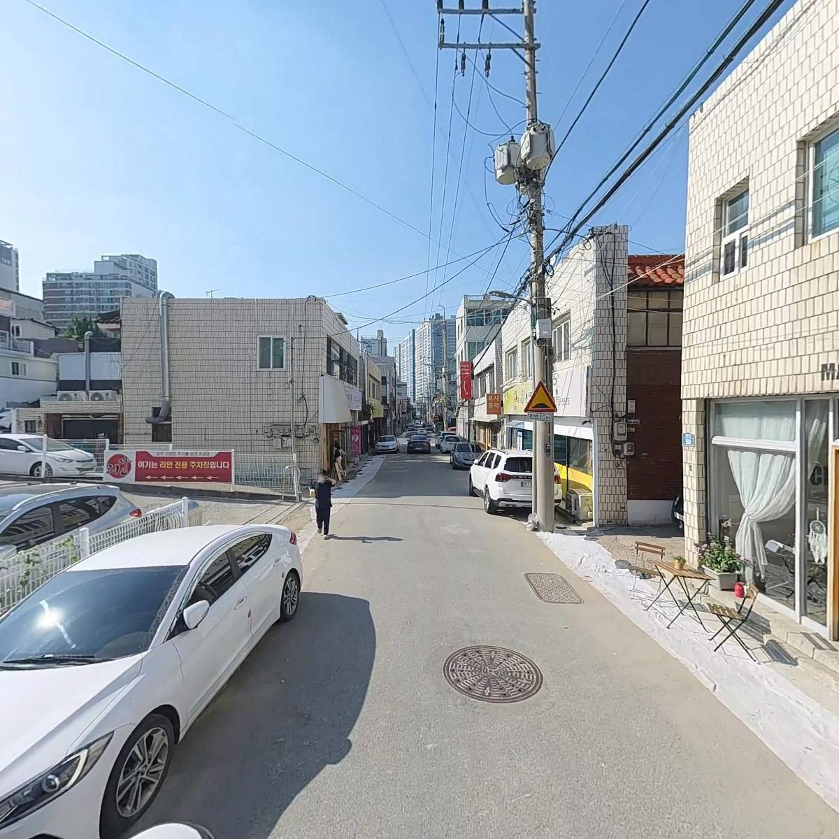 대구광역시 수성구청_2