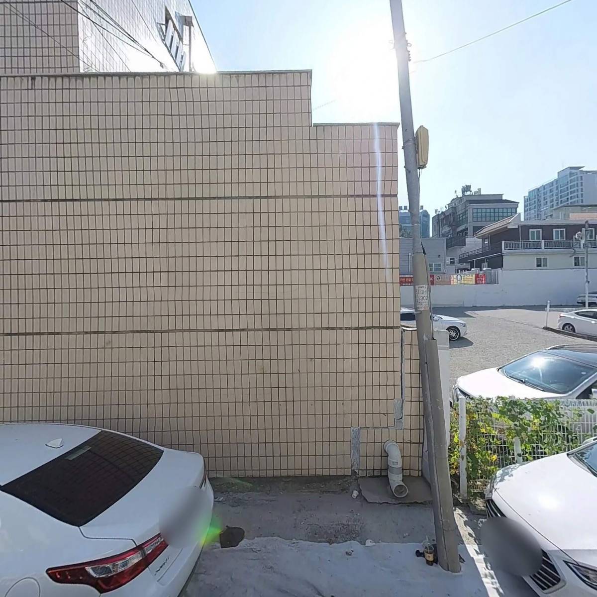 대구광역시 수성구청