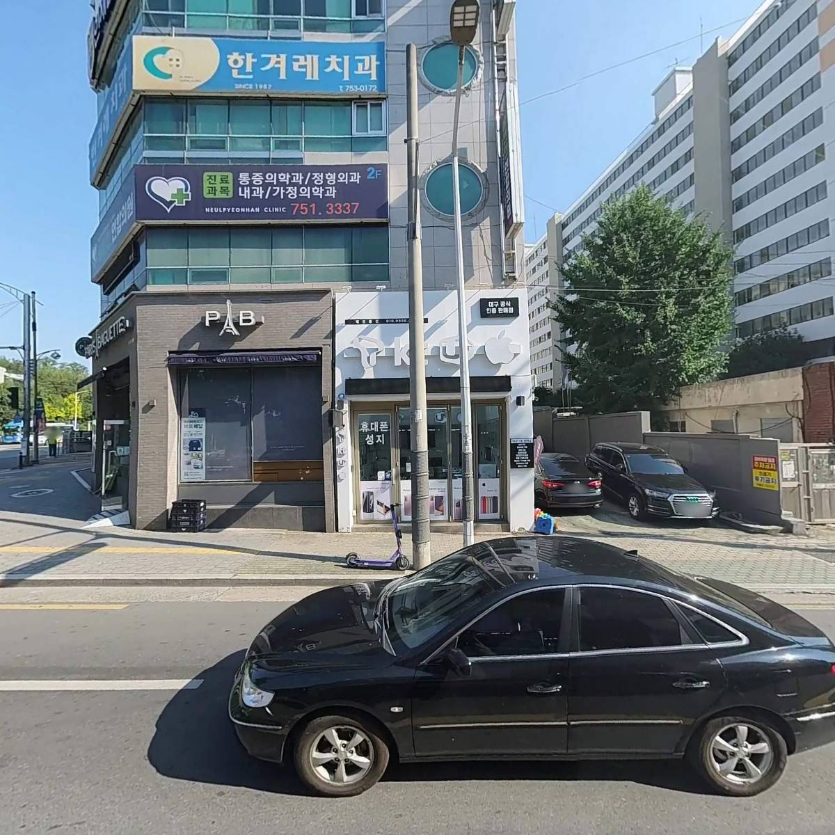 한겨레치과의원_3