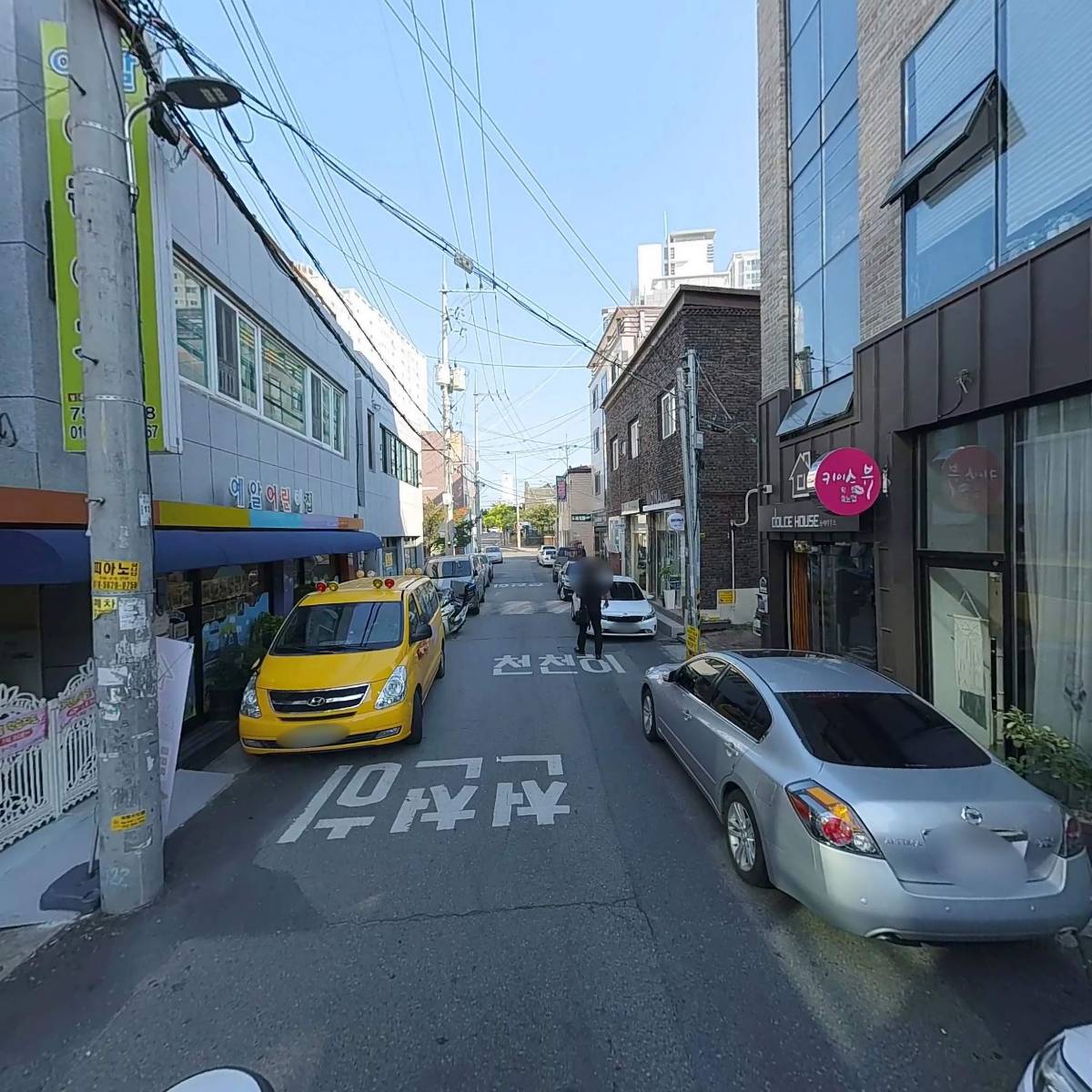 헤어그린_2