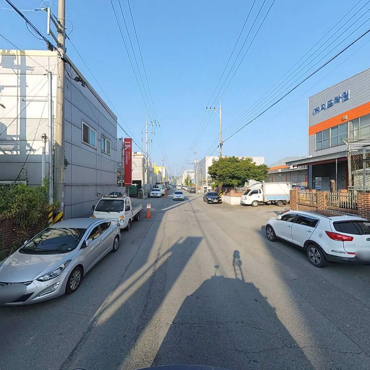 대동테크 주식회사_2