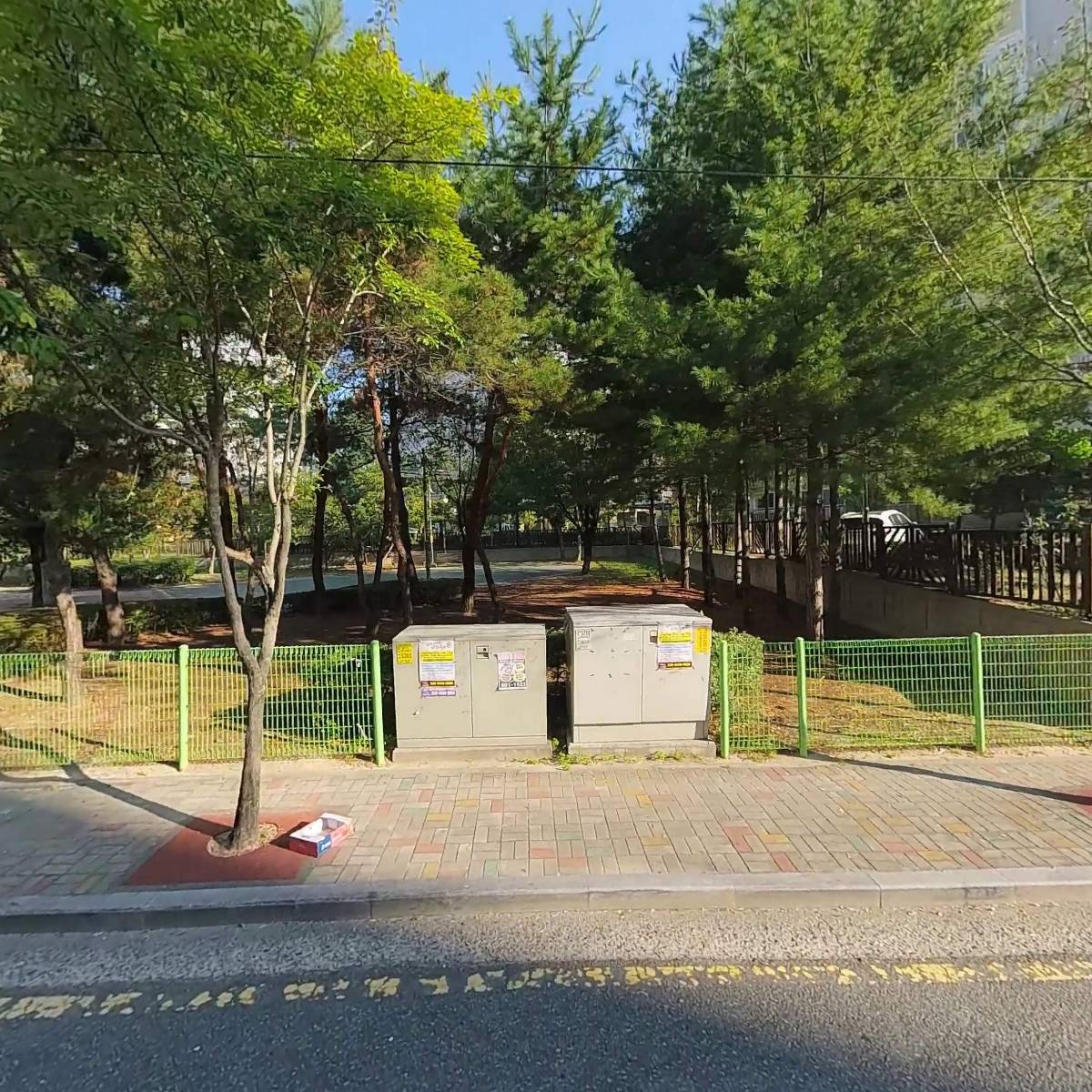 대한노인회 광주광역시 광산구지회 수완동분회