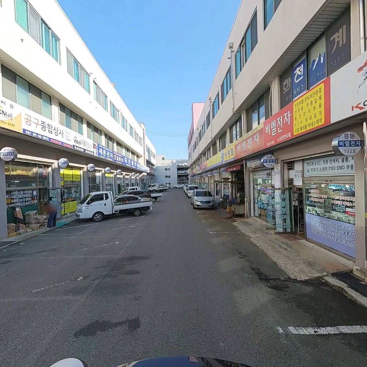 에코바이오 유한회사_2