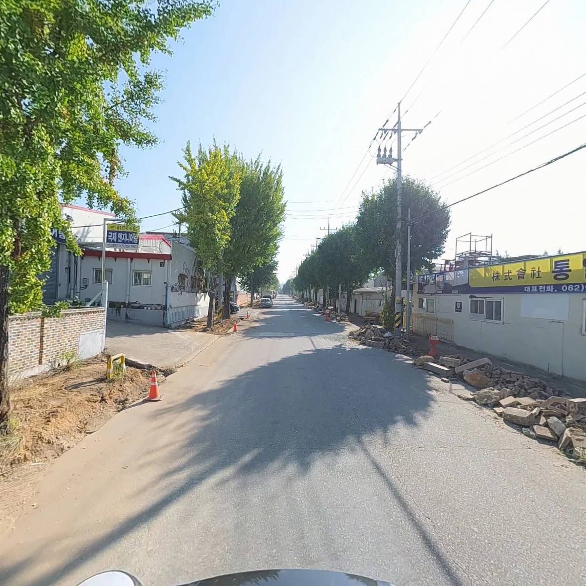 주식회사 통일씨엔아이_2