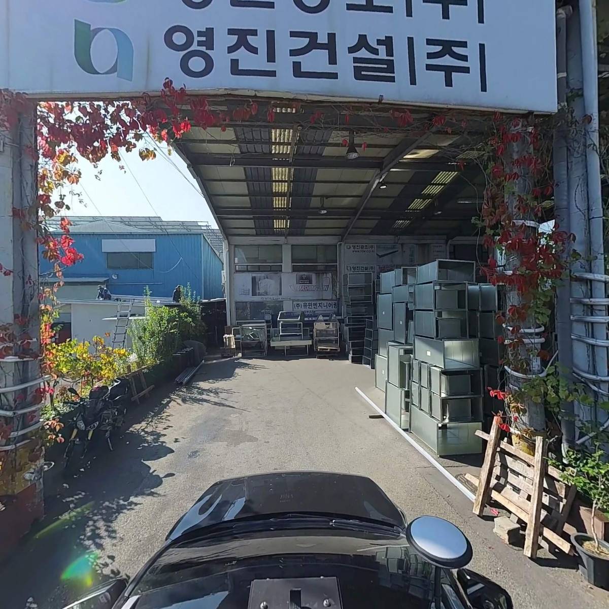 영진공조(주)_4