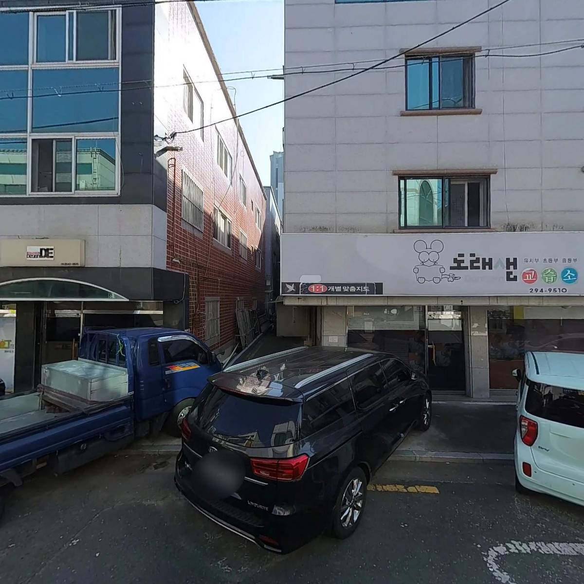 보고상사