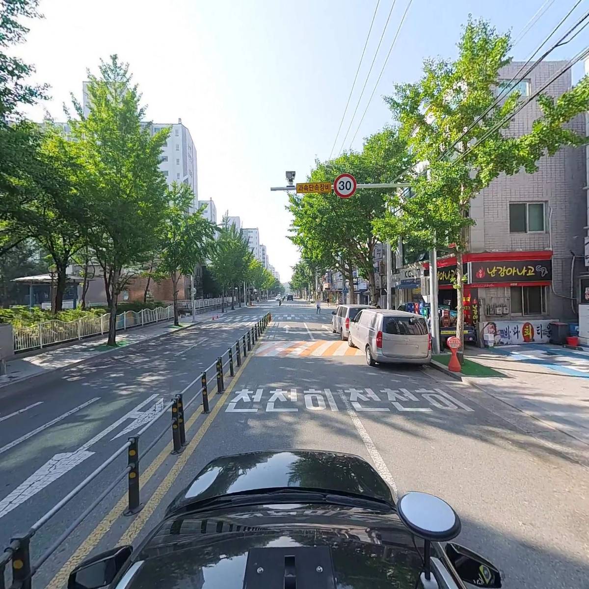 케이아이경영컨설팅_4