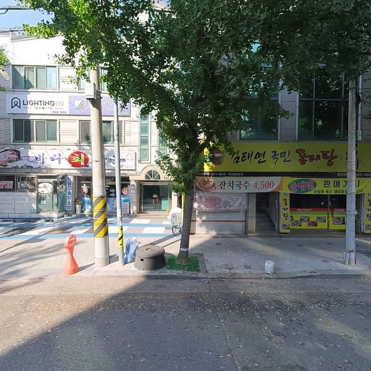 케이아이경영컨설팅