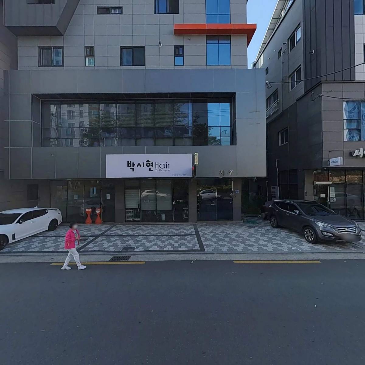 BK건설_3