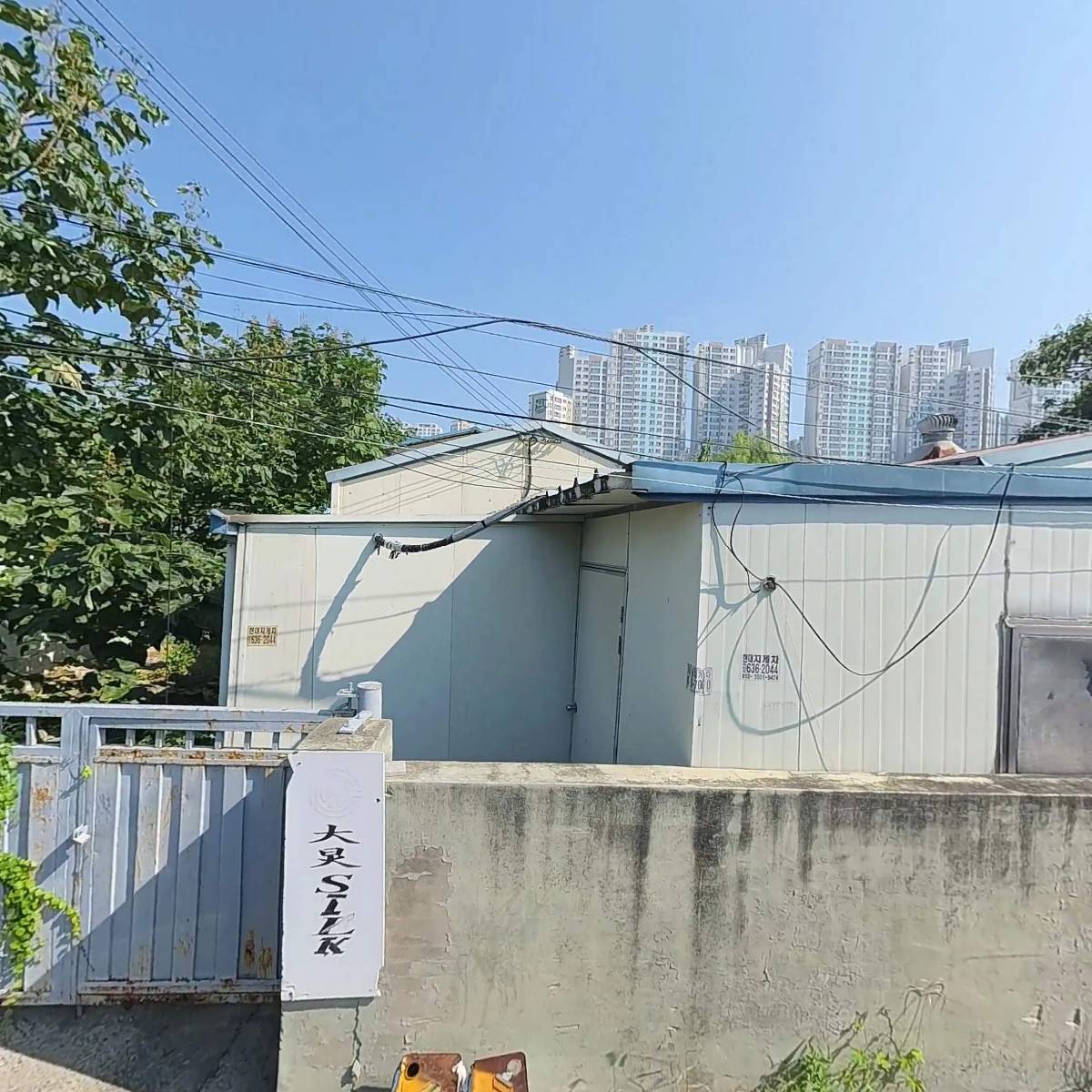 대경실크_3