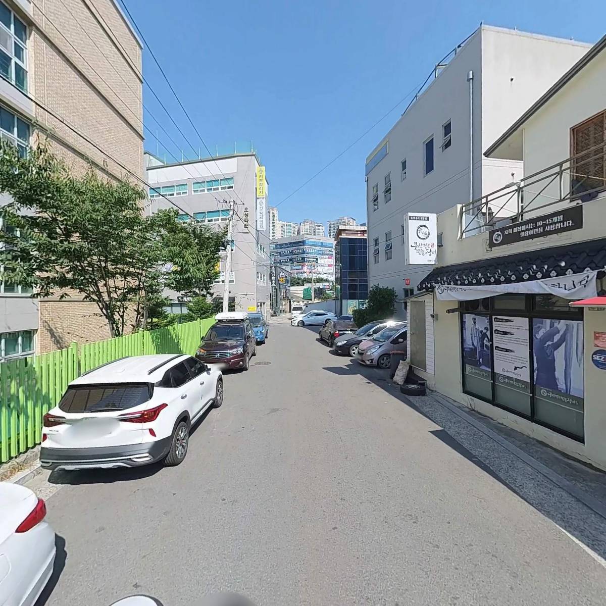 무신명품민물장어 월성동점_2