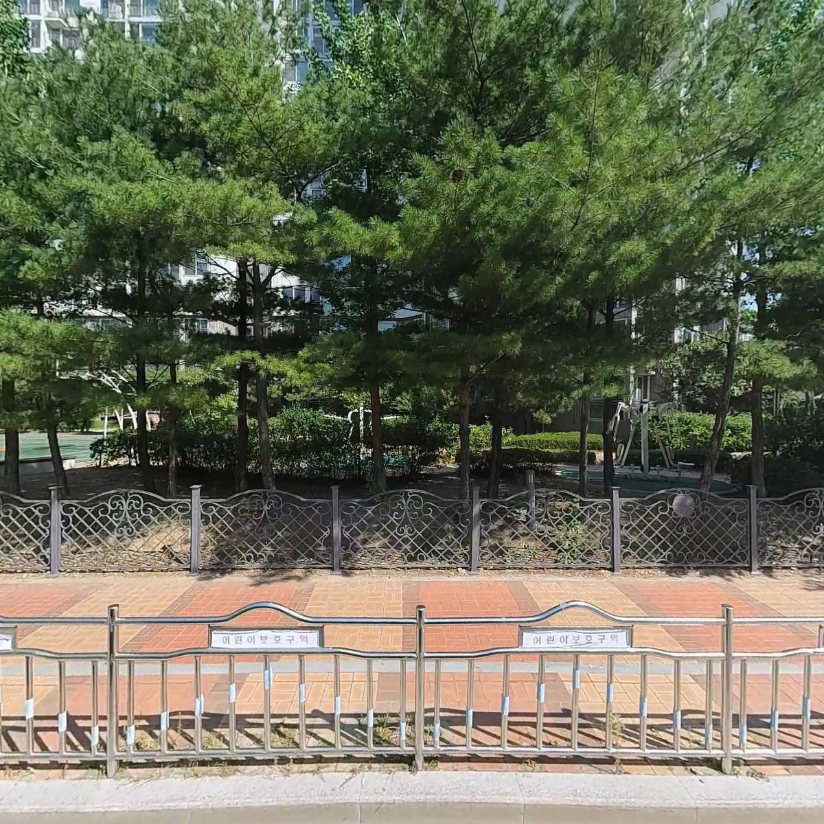 블루밍제이