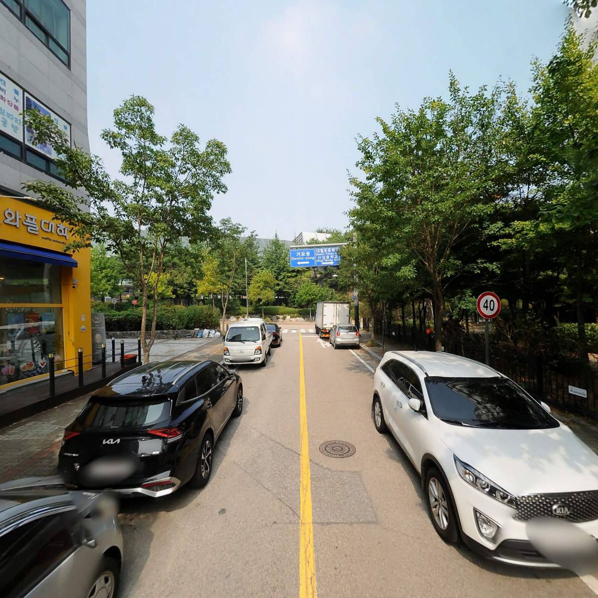 웅지테크_2