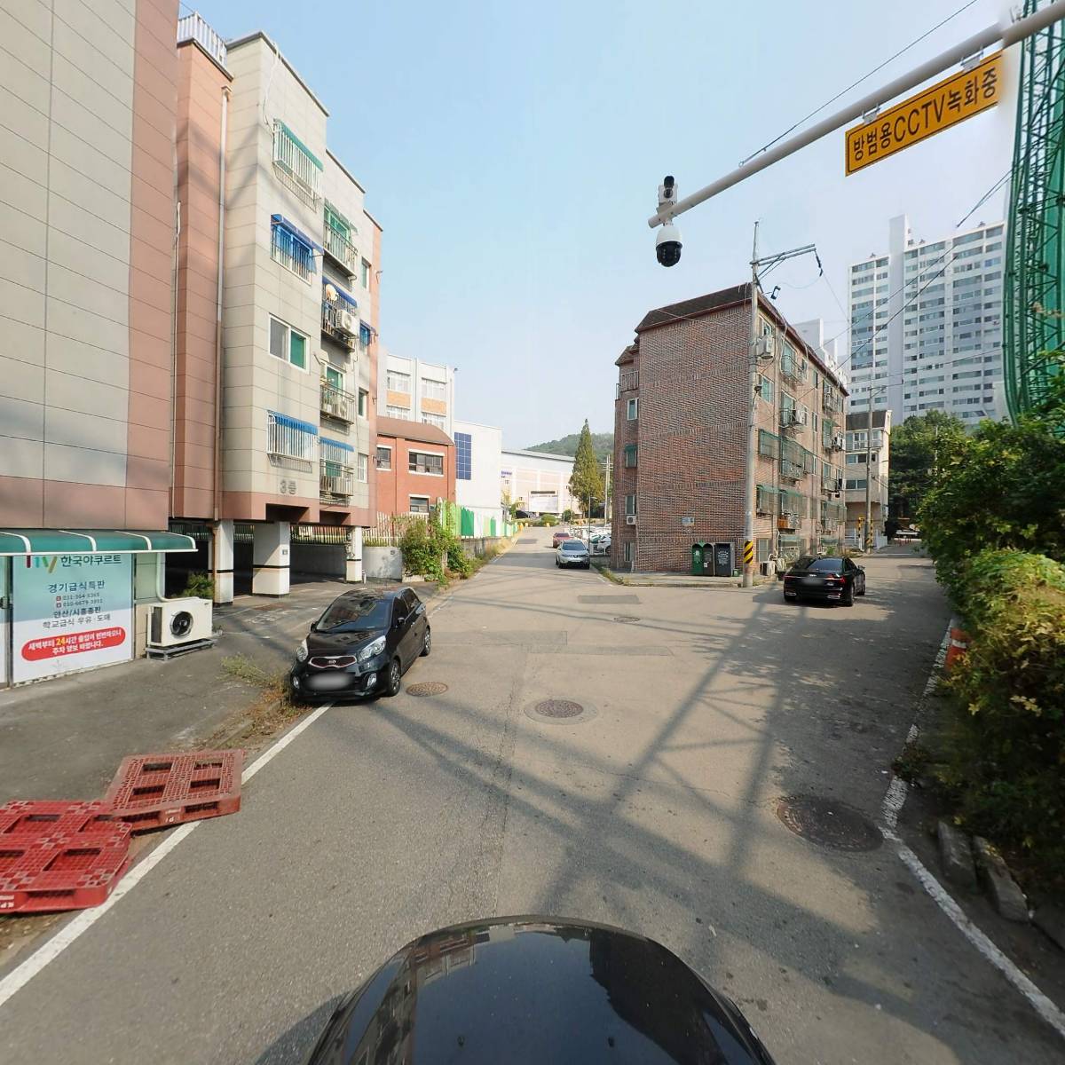 한국야쿠르트 경기급식특판_4
