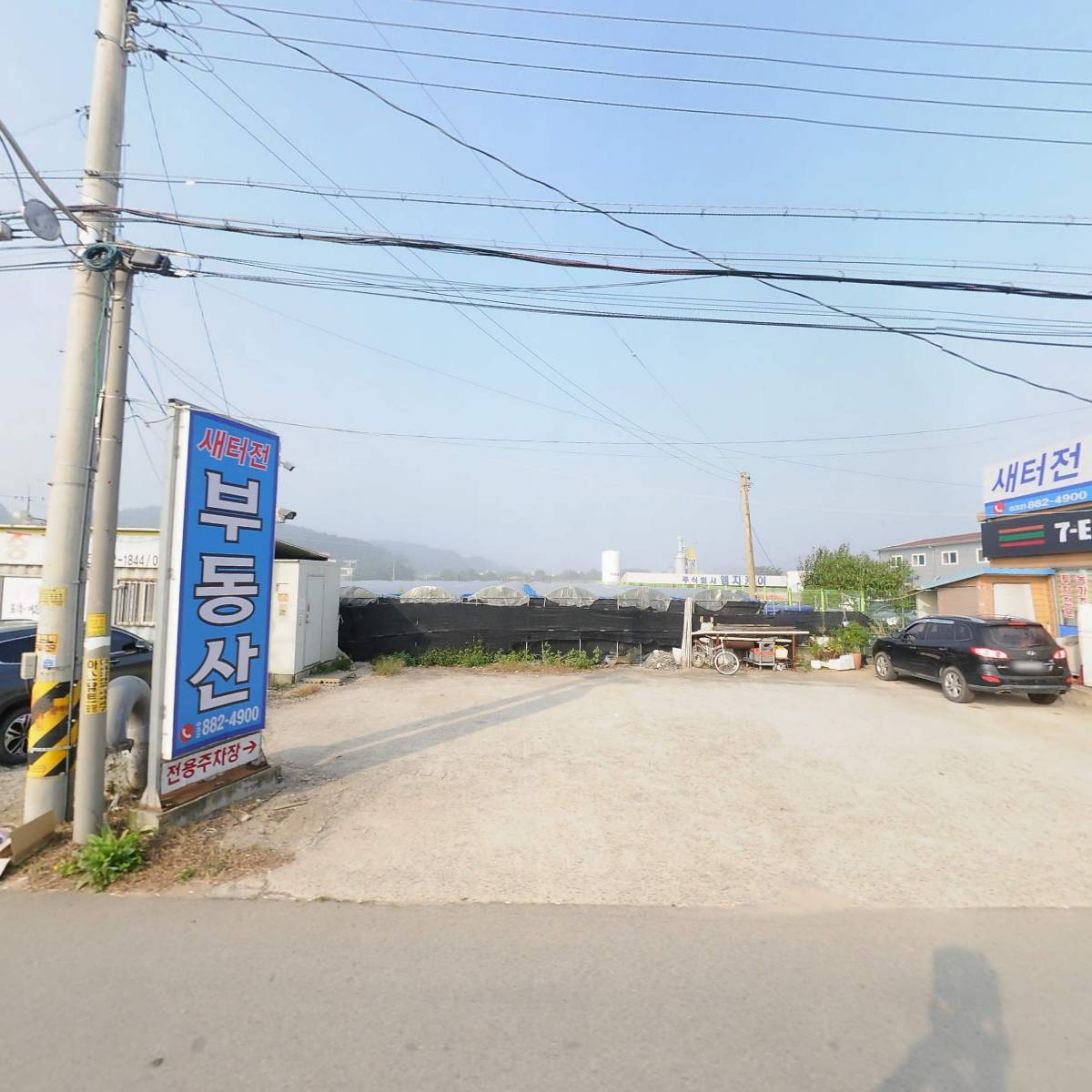 제이파블로