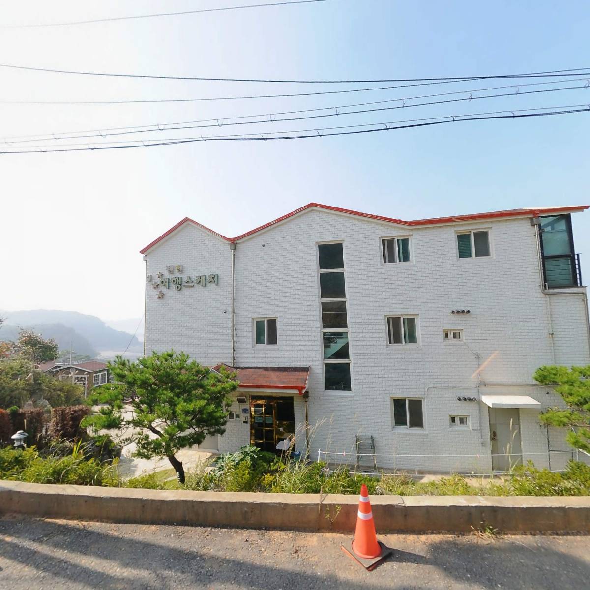아이엠에스