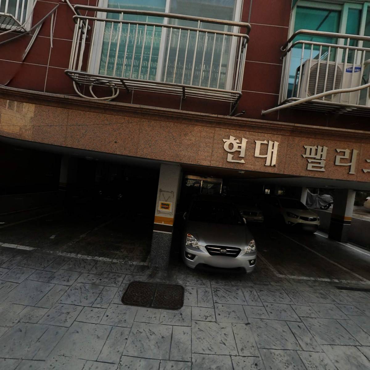 수소TV