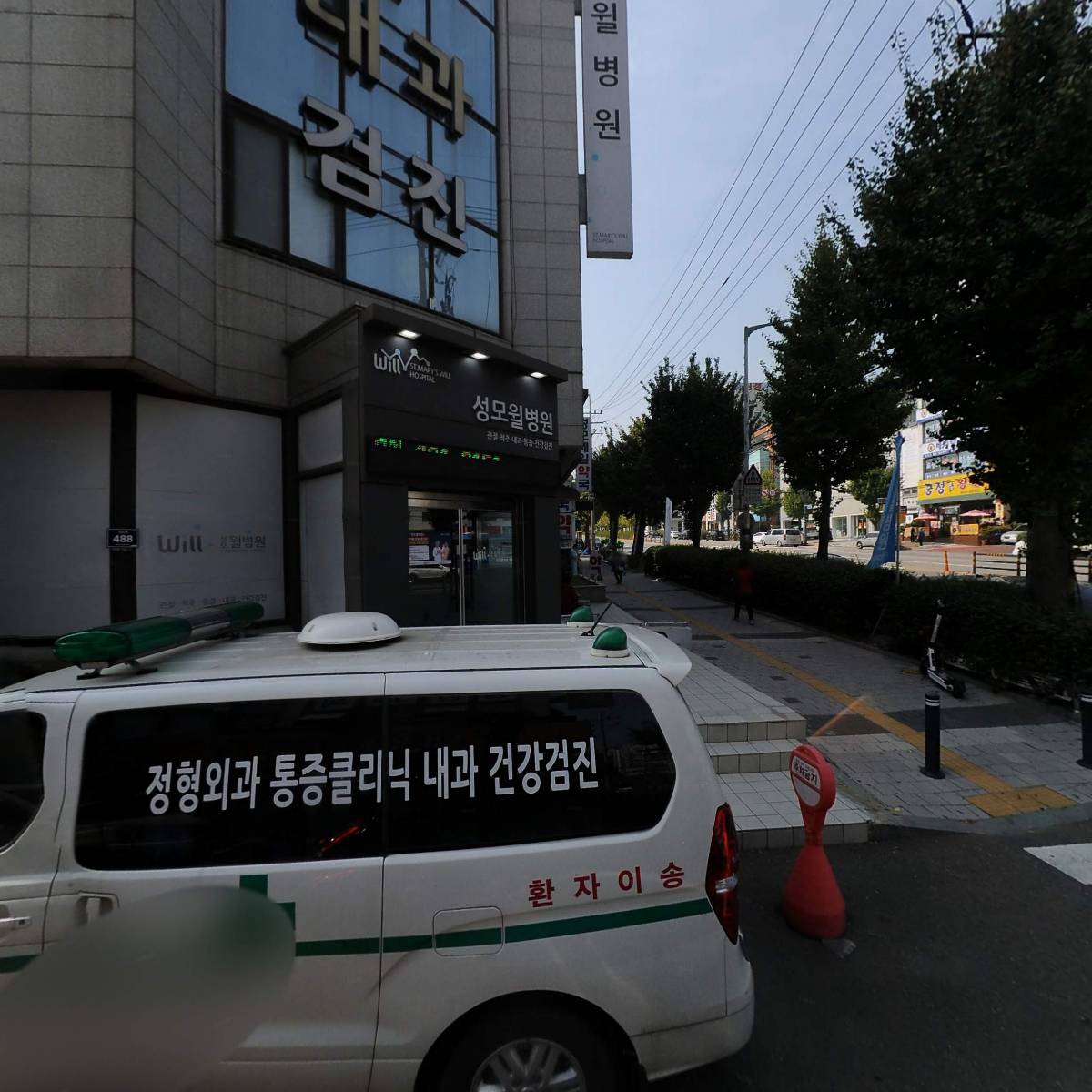 새한건설 주식회사_3