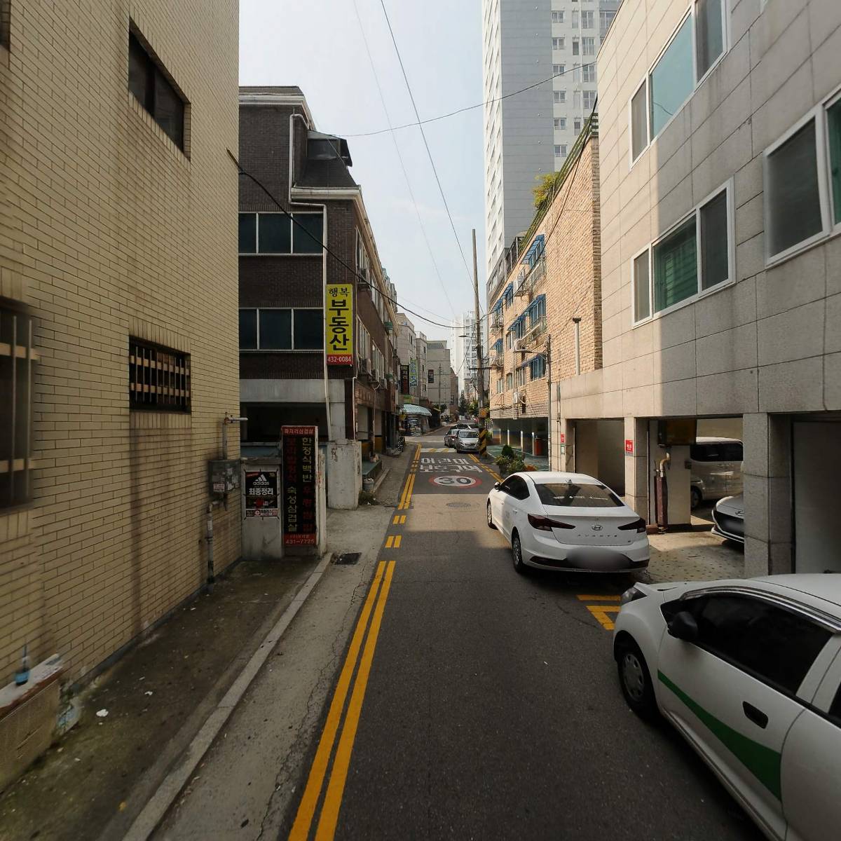 인천광역시아동보호전문기관_2