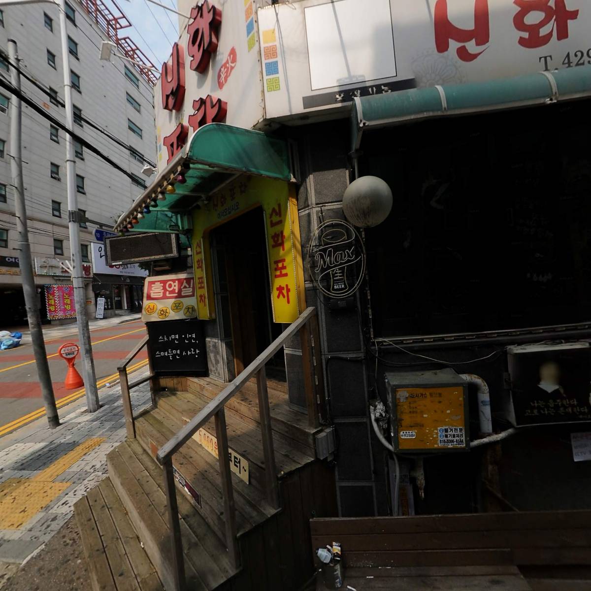 (주)코리아세븐 인천주안희망점_3