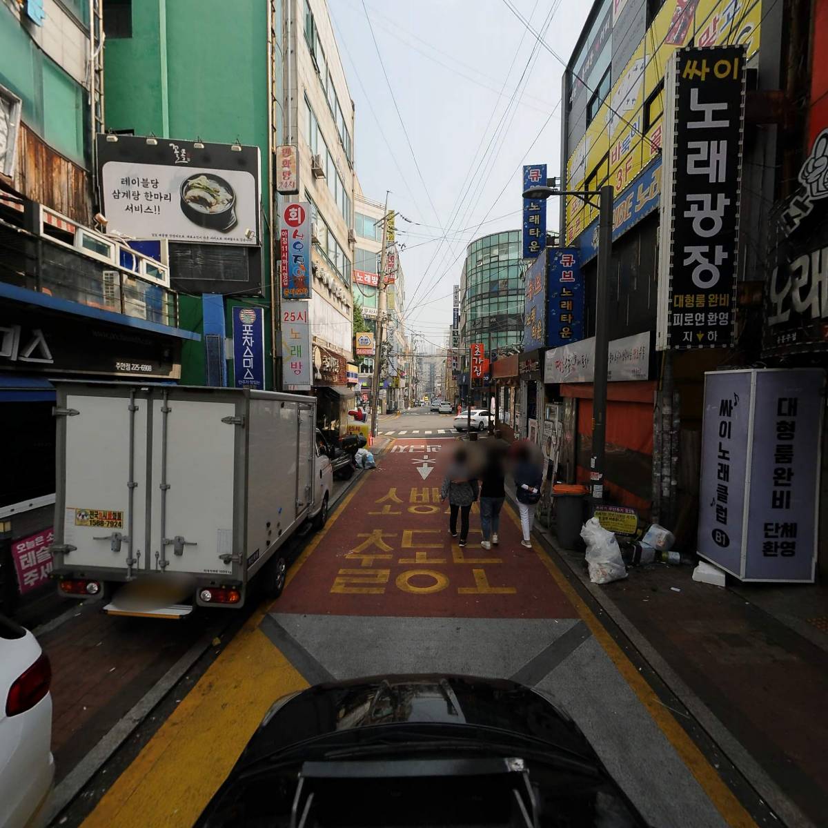 싸이 노래클럽_4