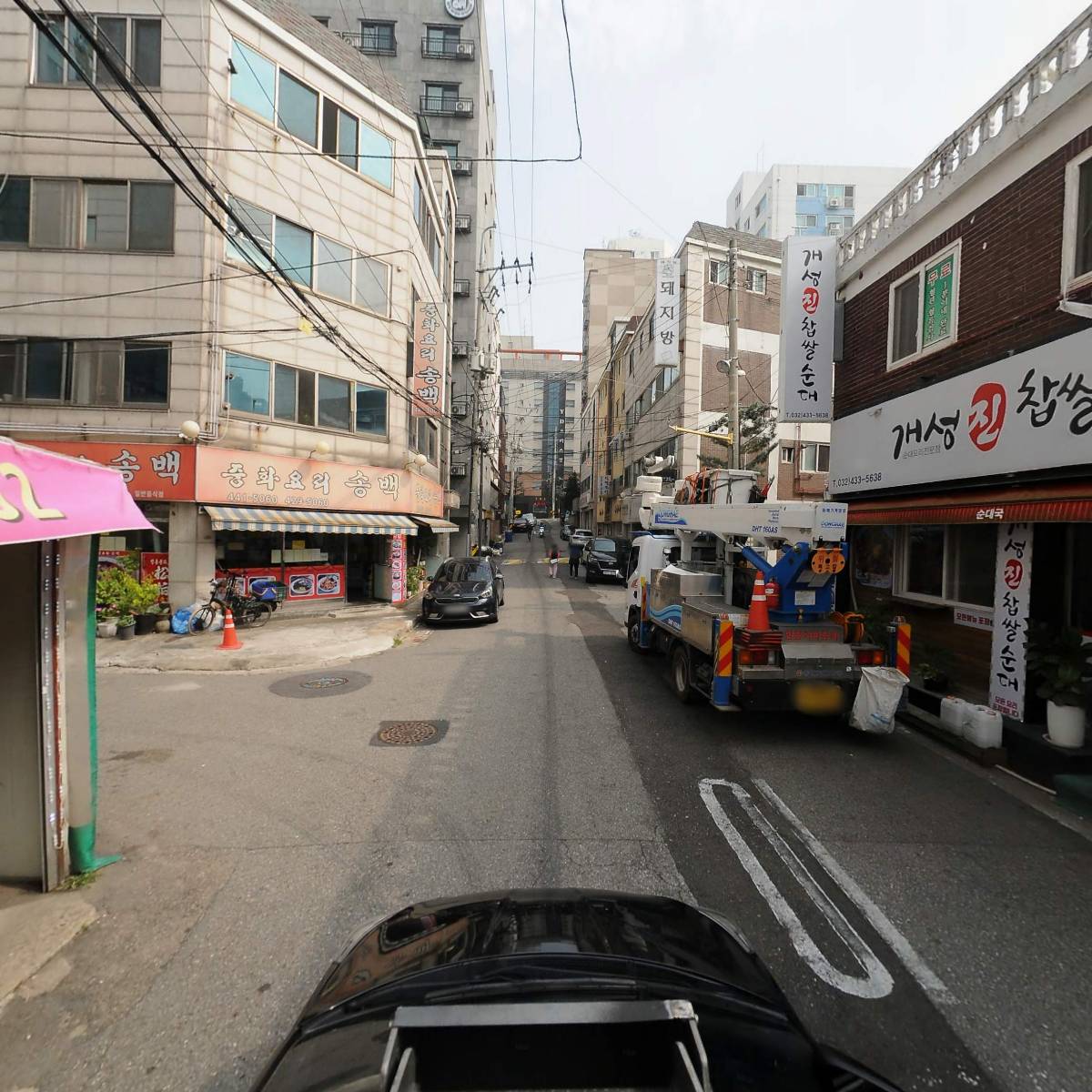 한마음유통_4