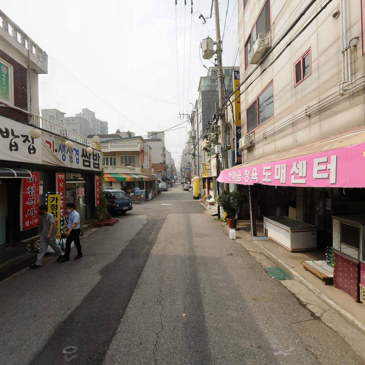 한마음유통_2