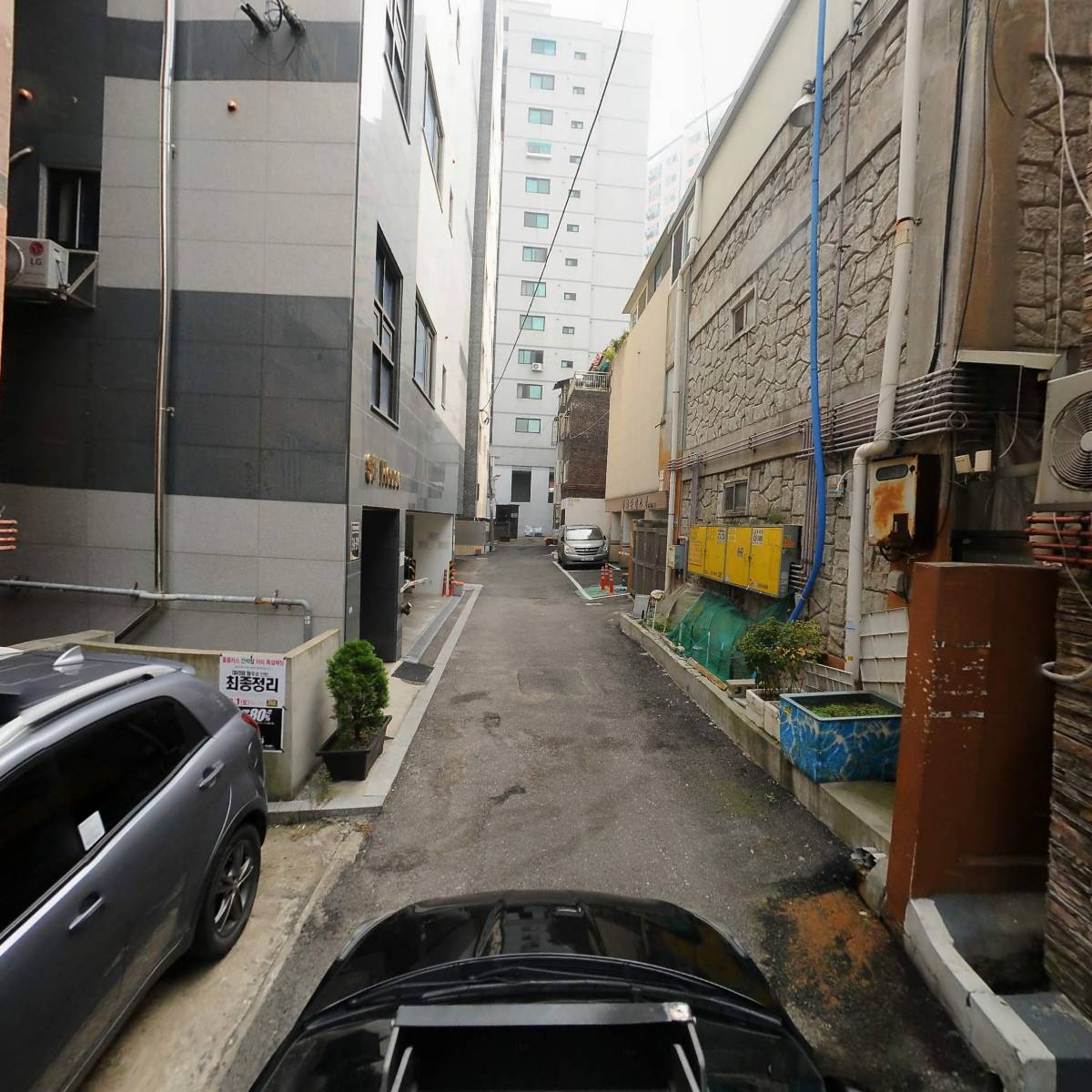 그루종합상사_4