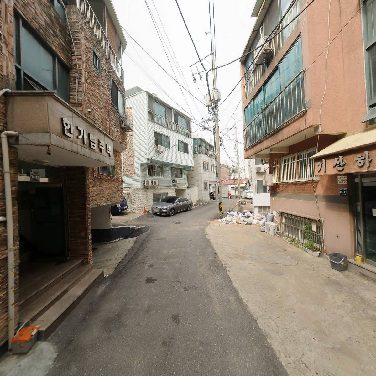 그루종합상사_2