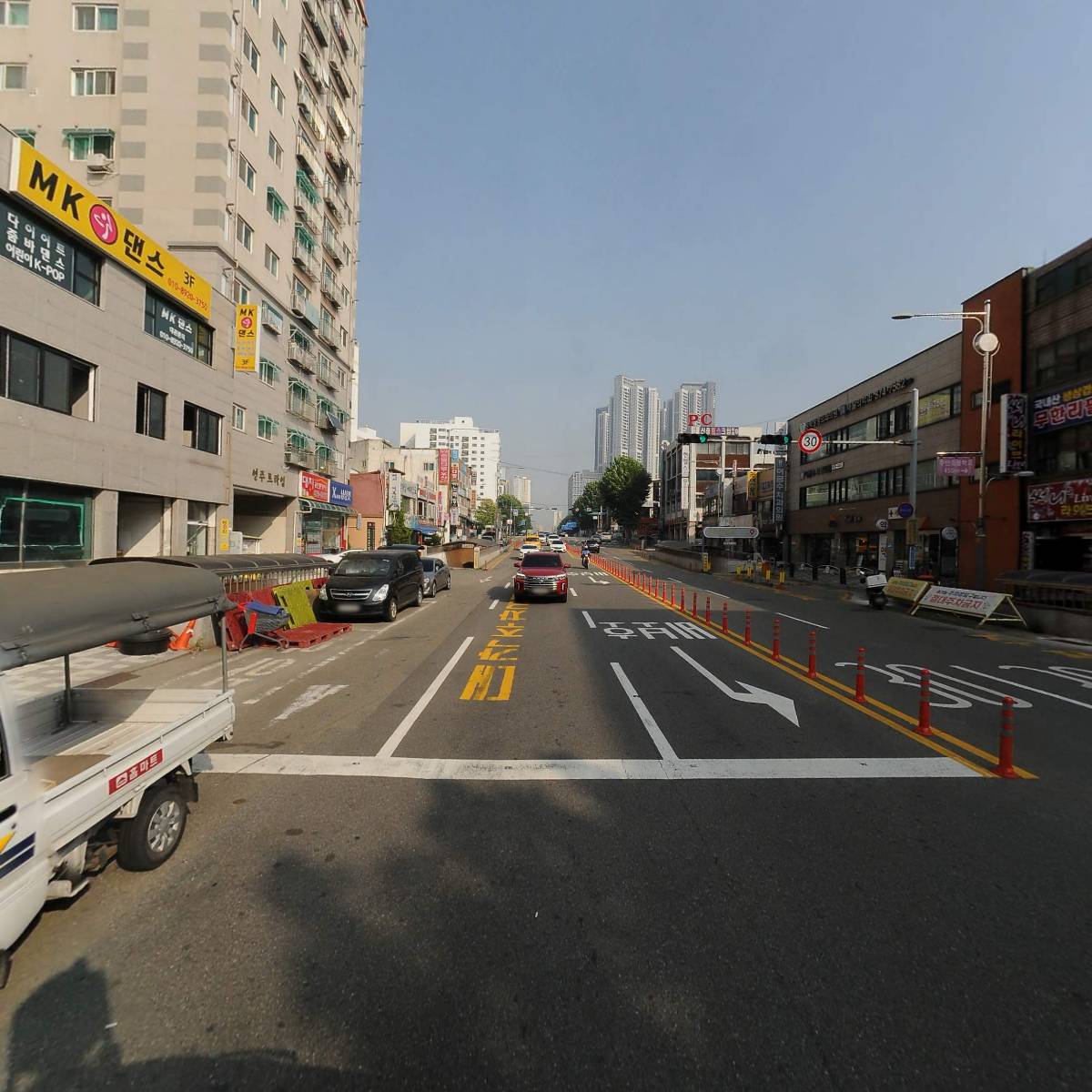 주식회사도화홈마트_2