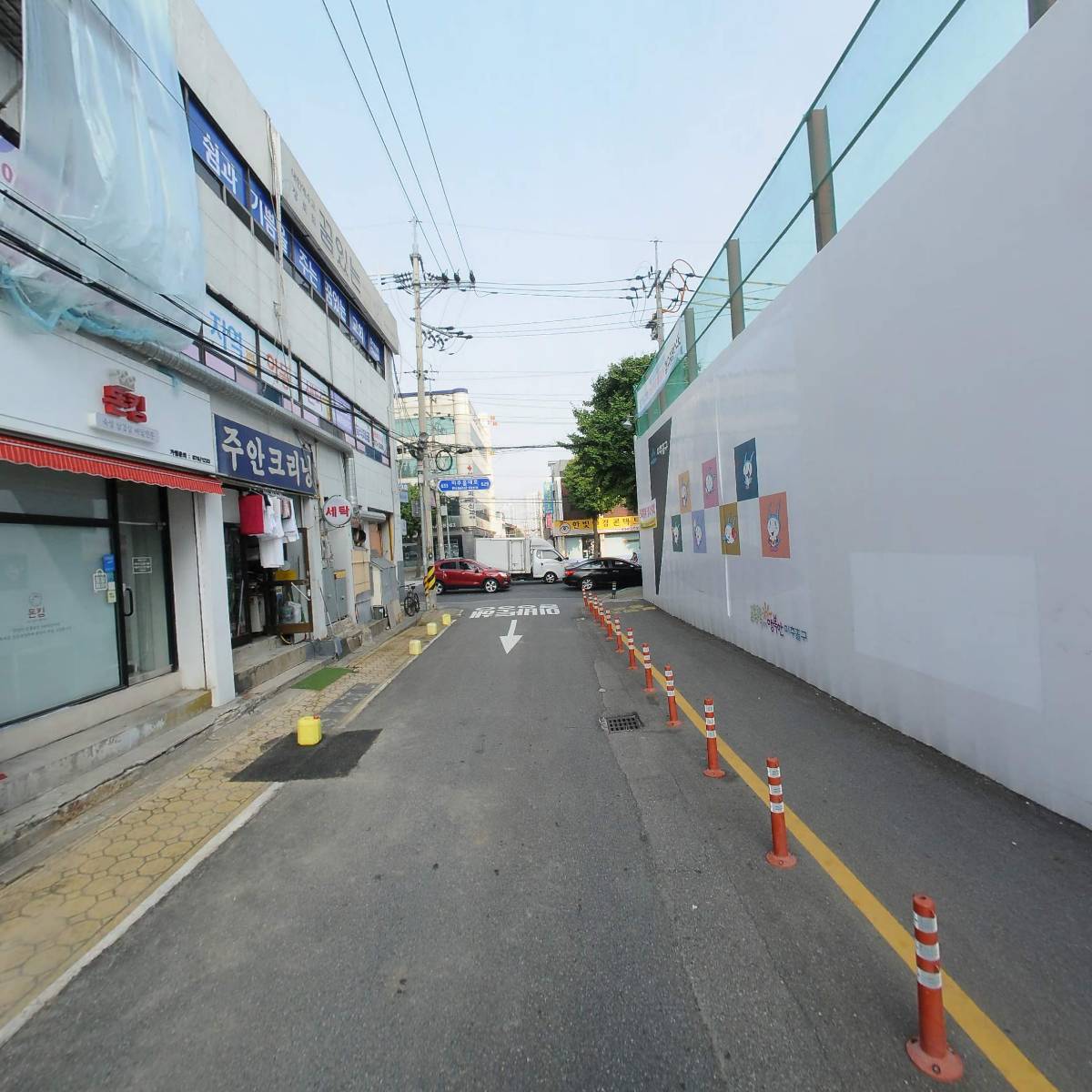 드림지역아동센터_2