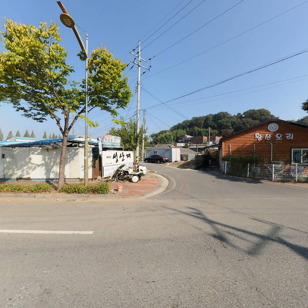 제일철물.안전_3
