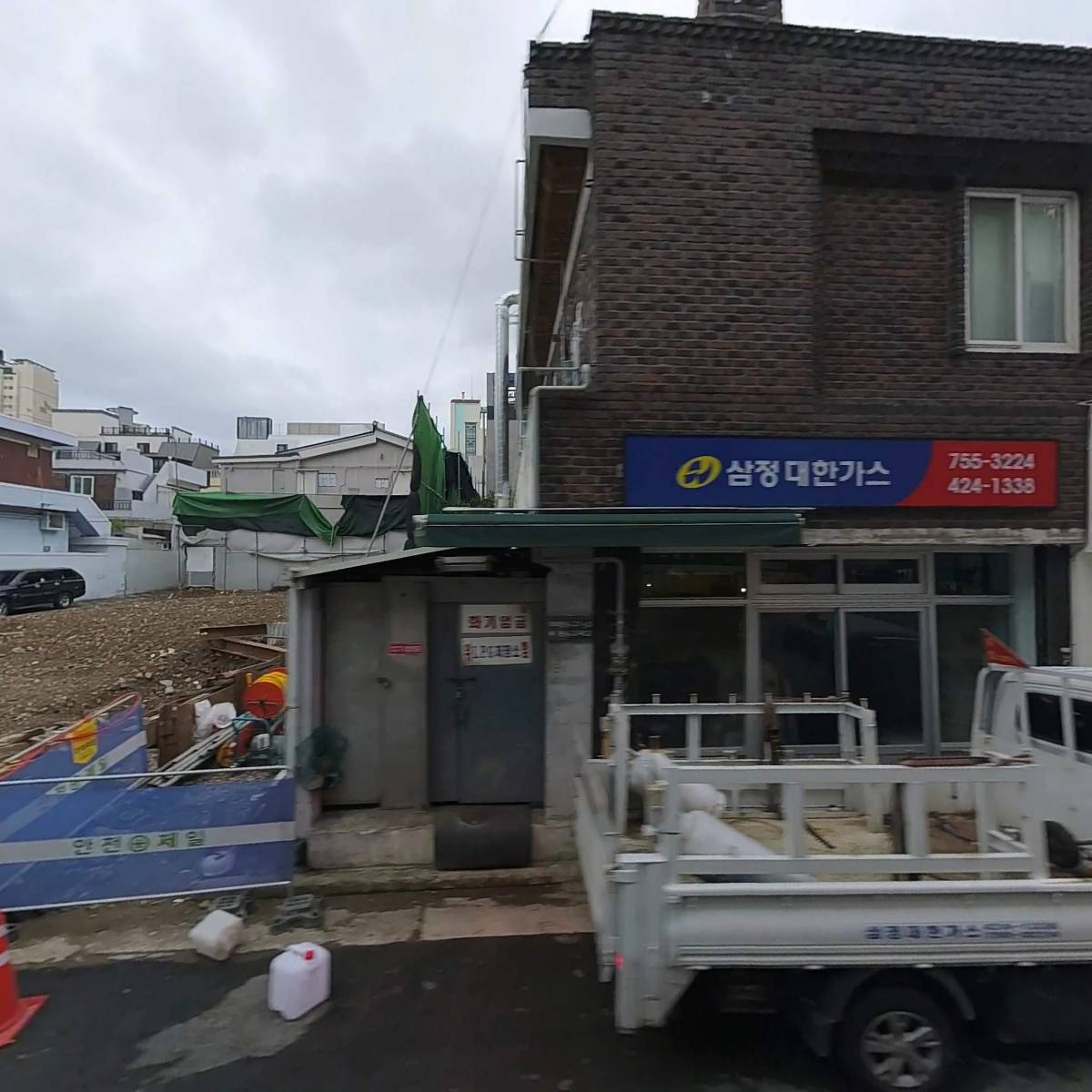 정이품