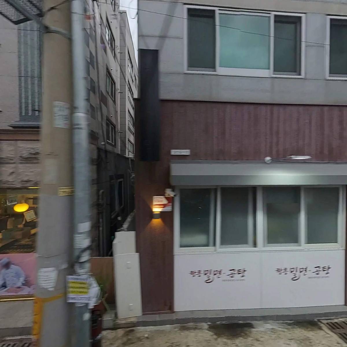 정이품_3