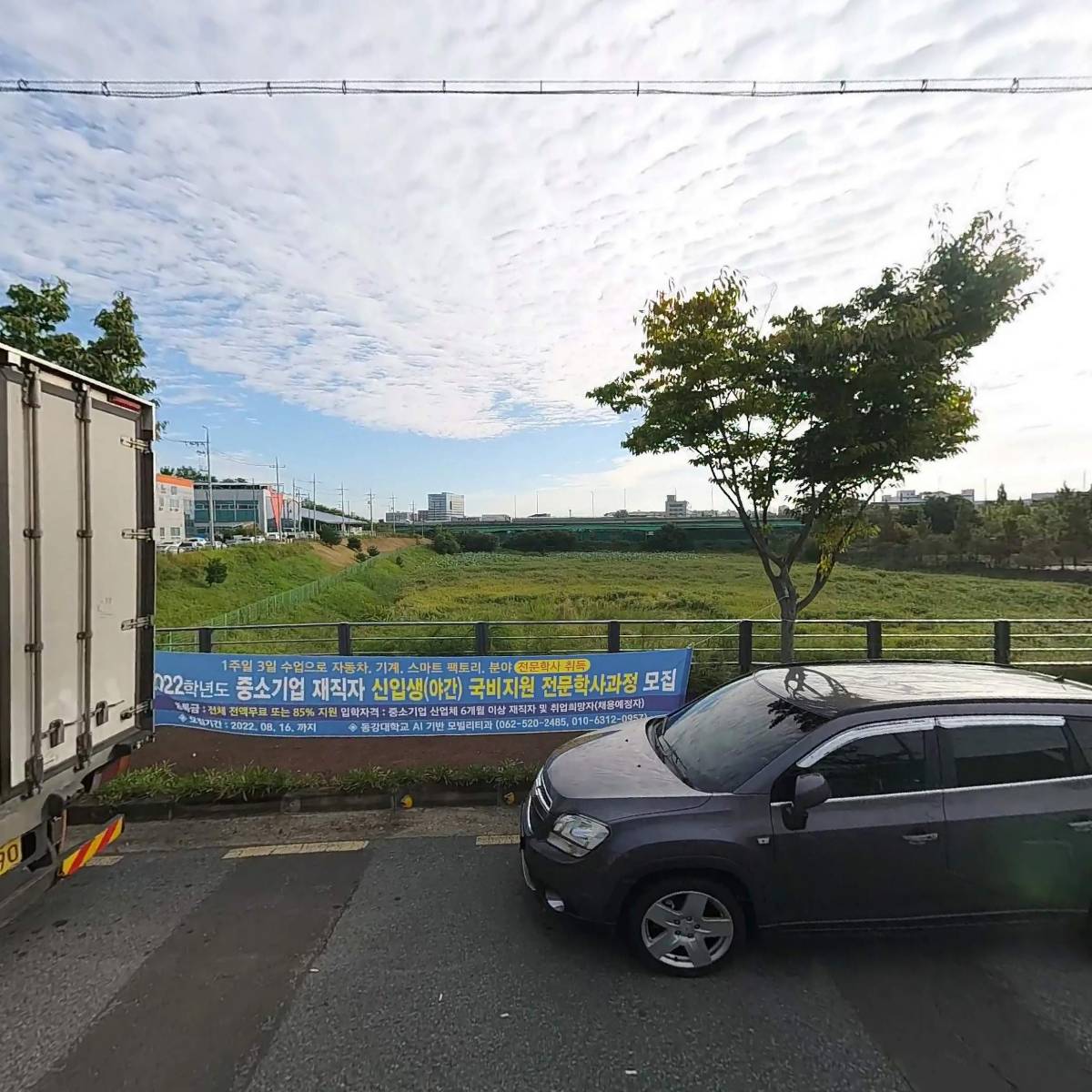 유한회사케이디테크-무등스크린(주)