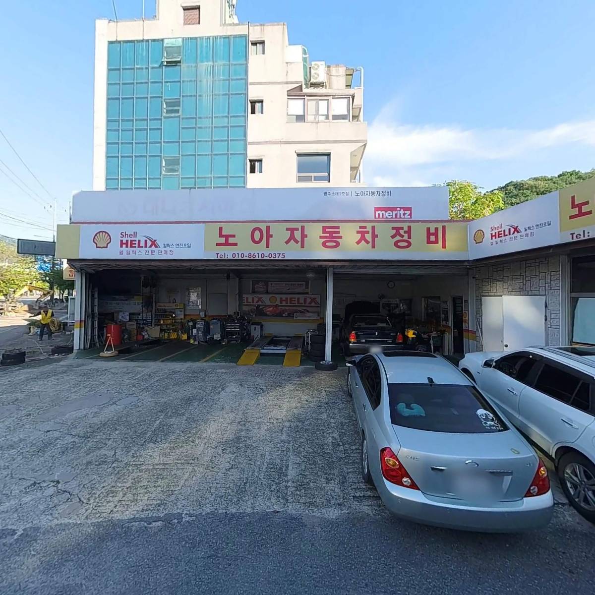(주)진흥약품_3