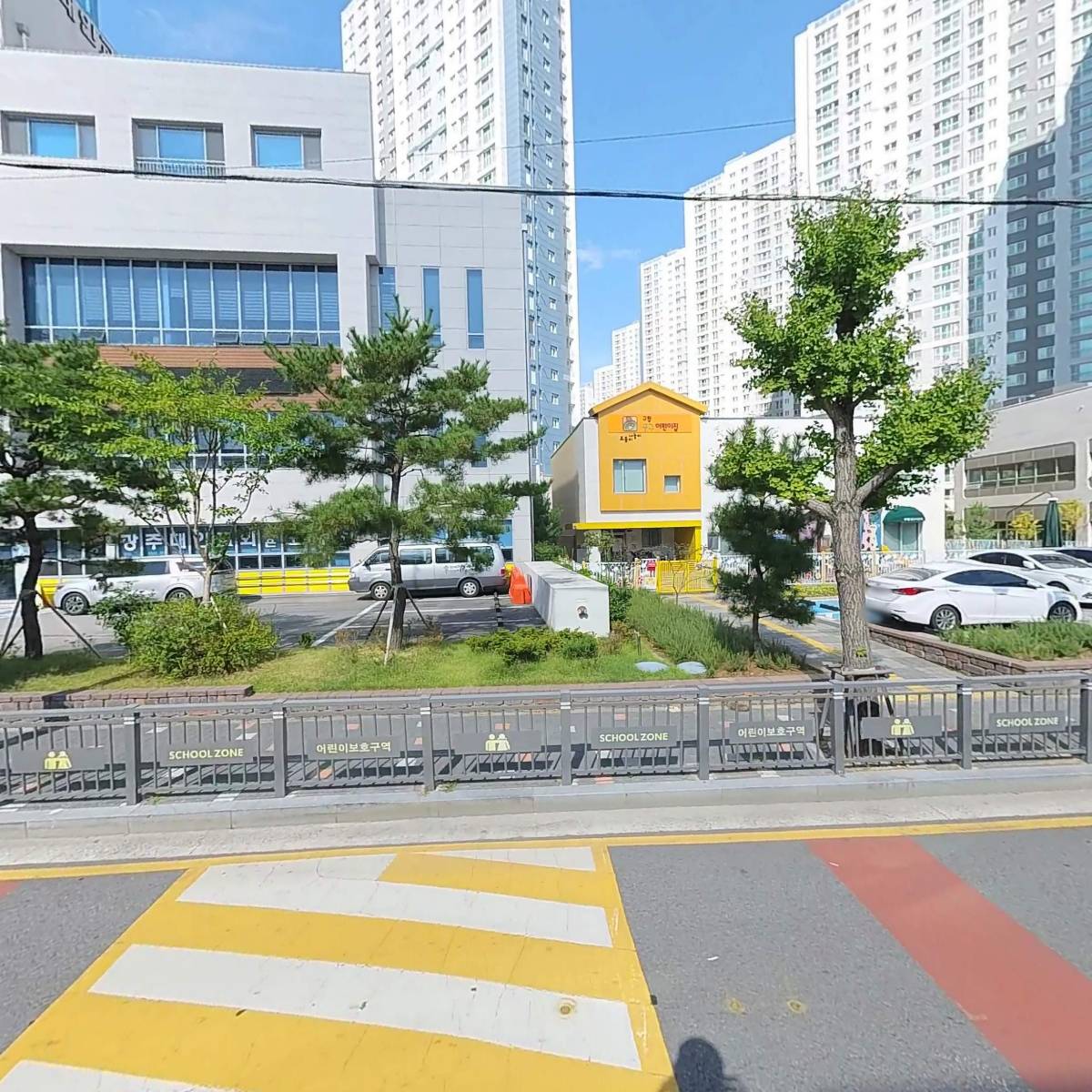 효성안경원