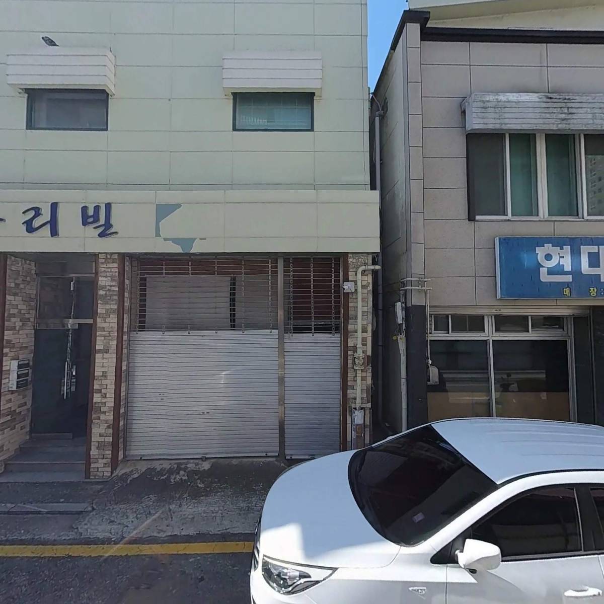 겨루 건축사사무소
