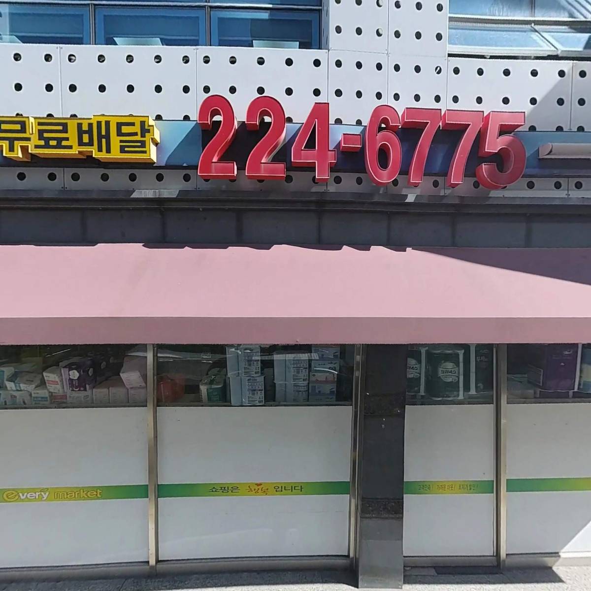 겨루 건축사사무소_3