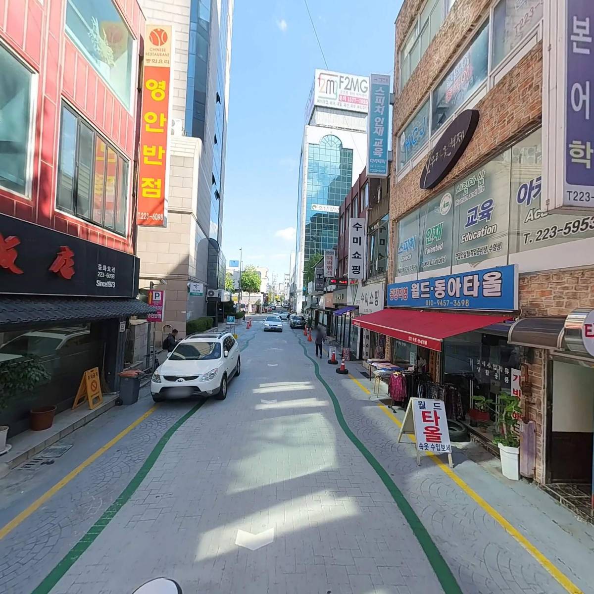 글라라조패션_2