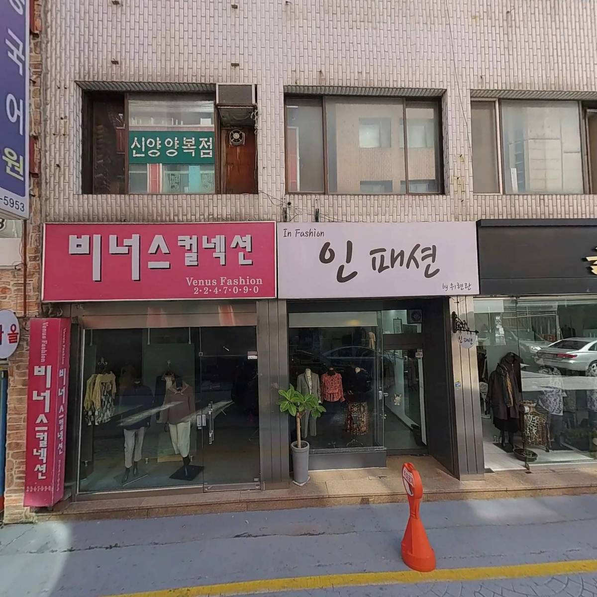 글라라조패션_3